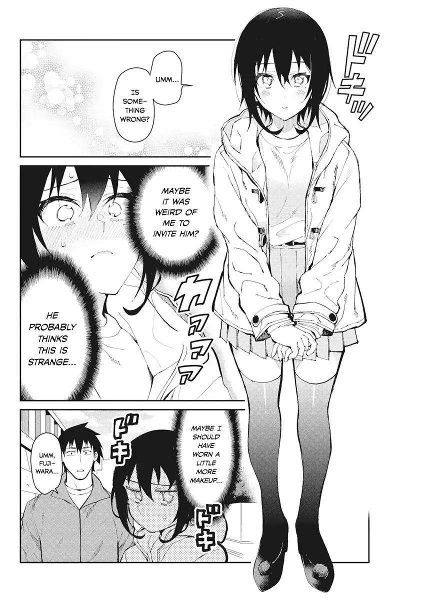 Gal Gohan 51 4