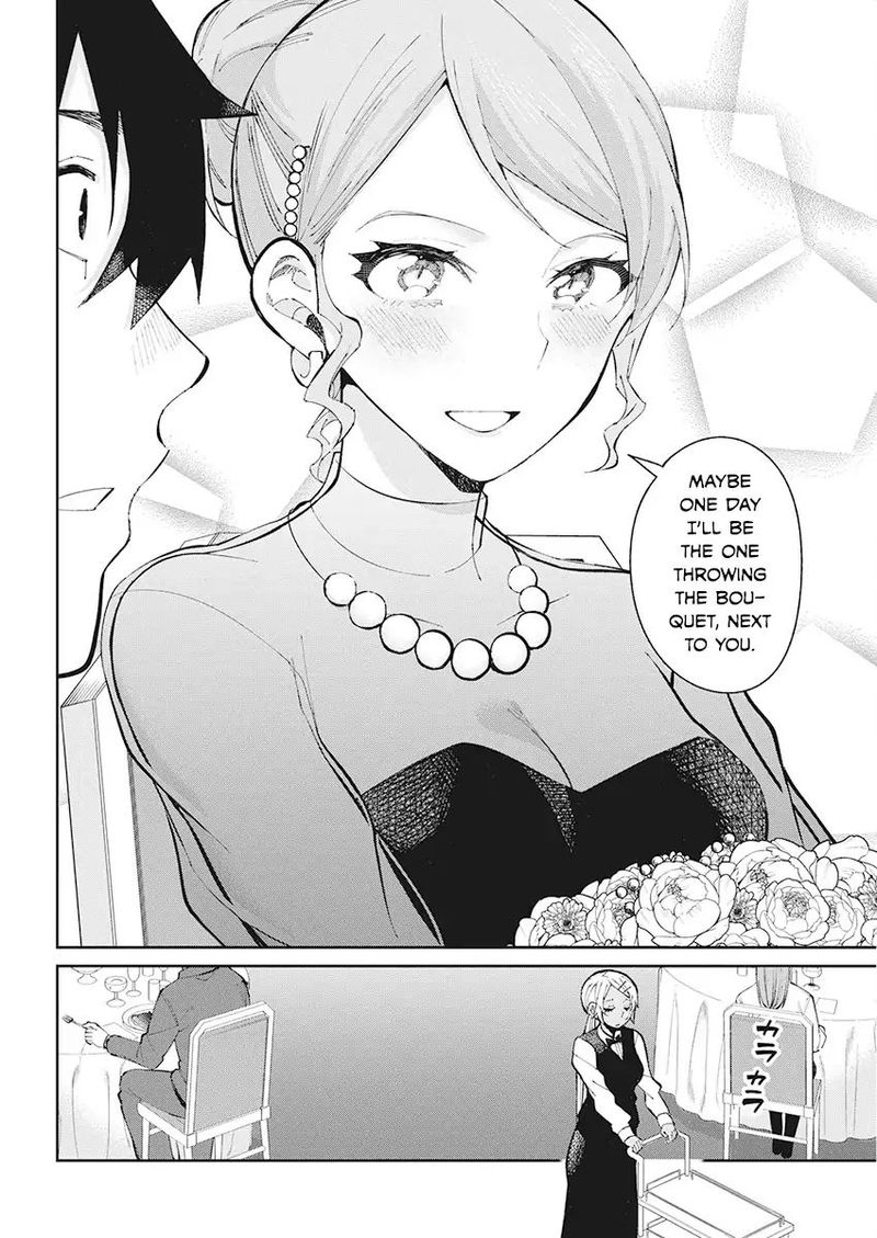 Gal Gohan 60 12