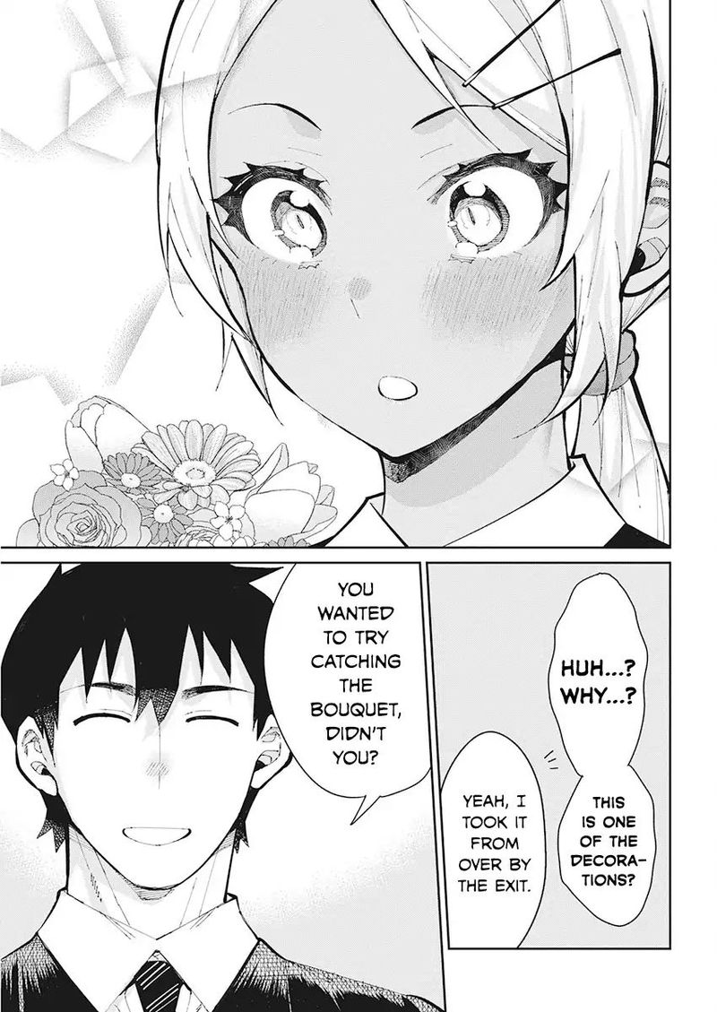 Gal Gohan 60 17