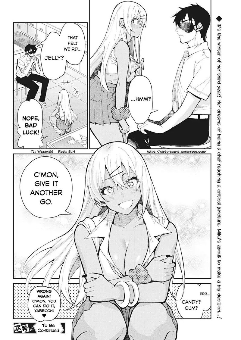 Gal Gohan 61 20