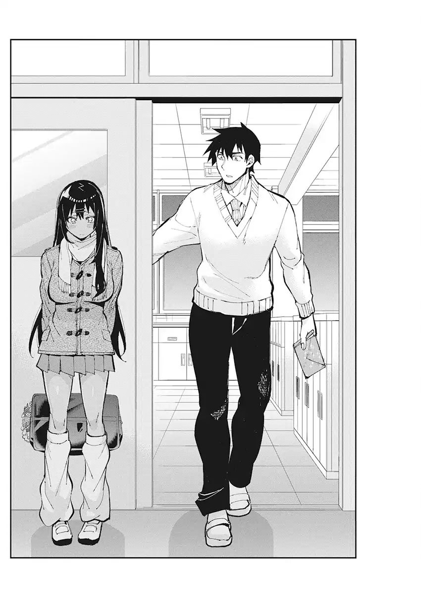 Gal Gohan 62 18