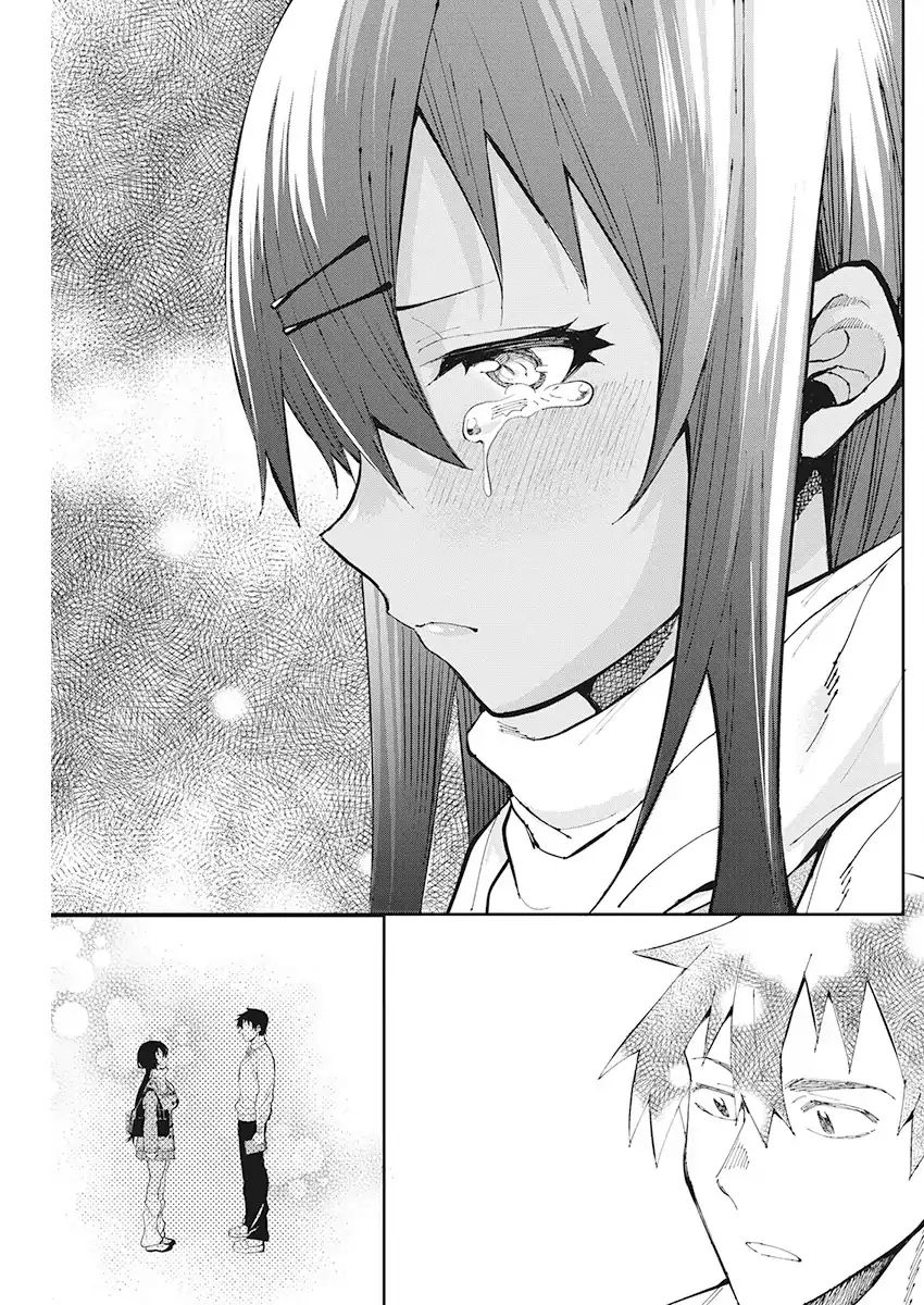 Gal Gohan 62 19