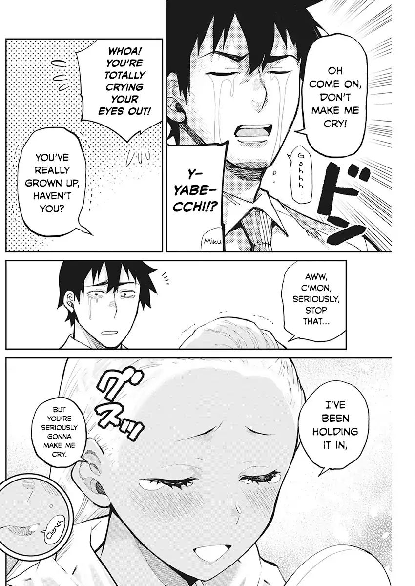 Gal Gohan 62 6