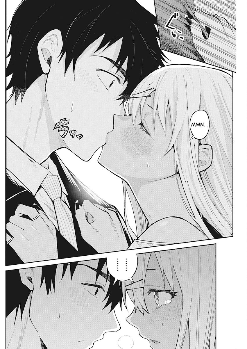 Gal Gohan 67 16