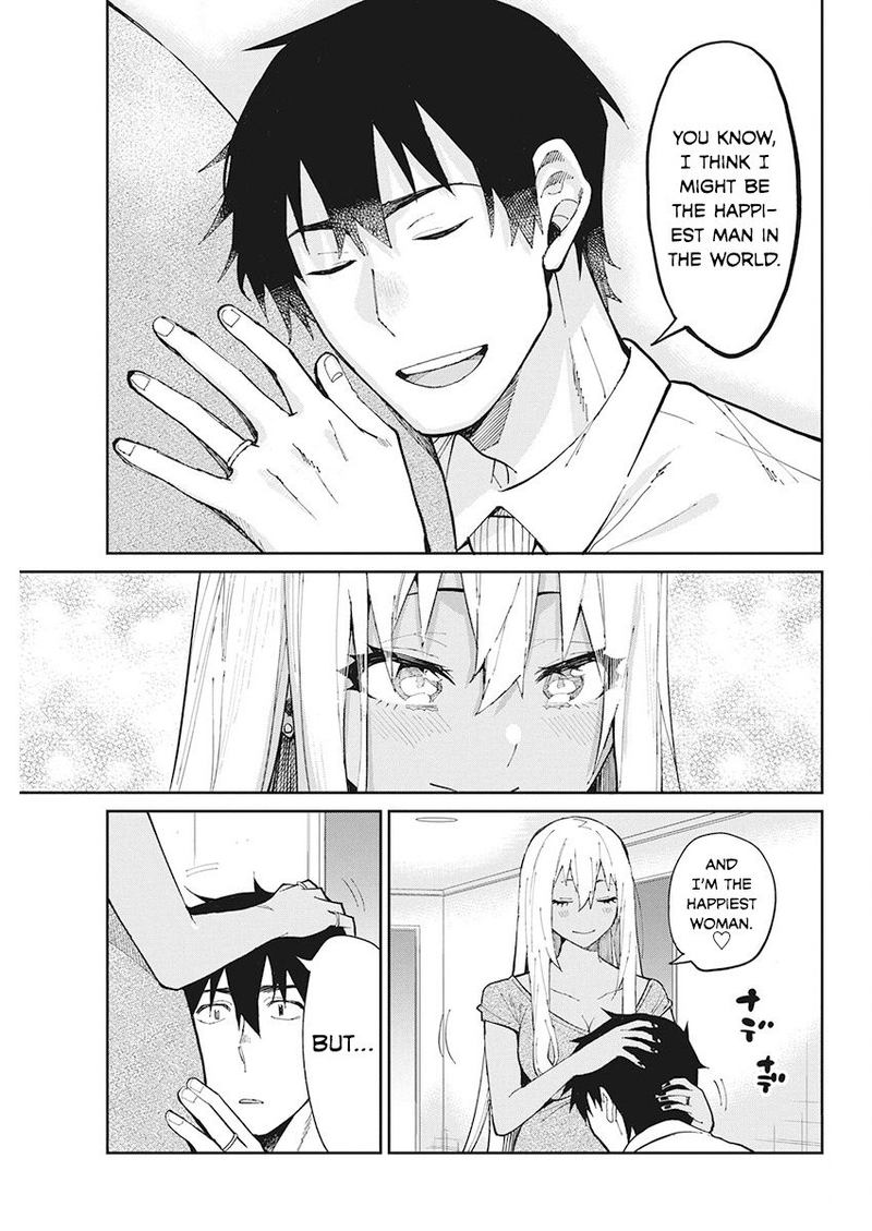 Gal Gohan 68 17