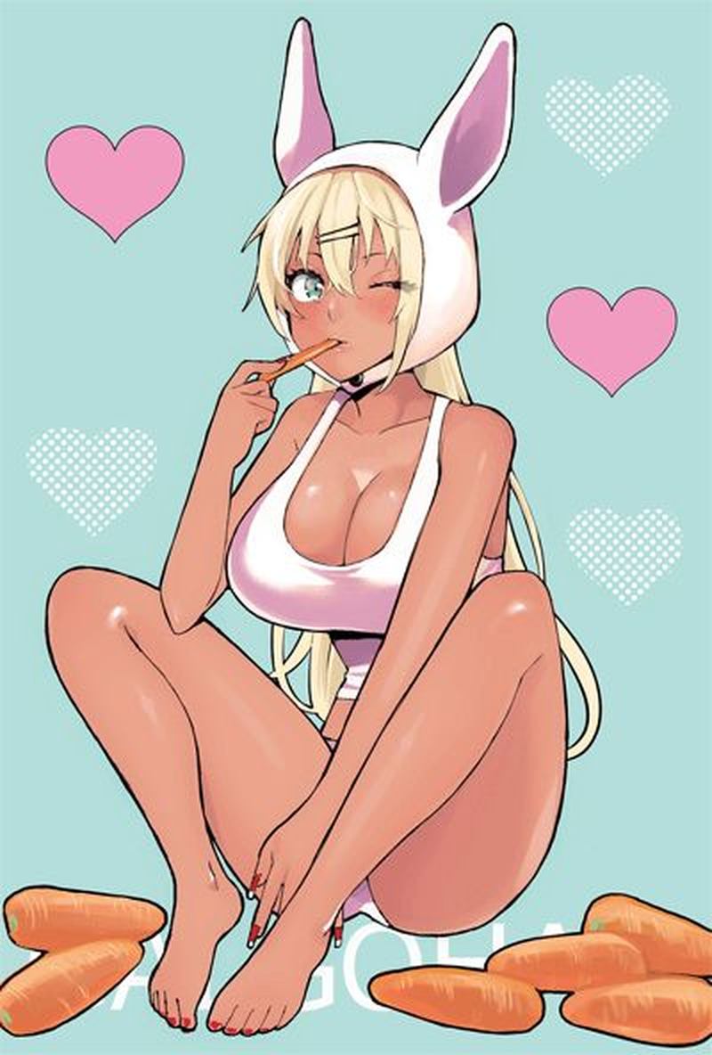 Gal Gohan 68 49