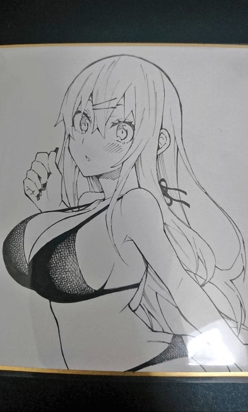 Gal Gohan 68 52