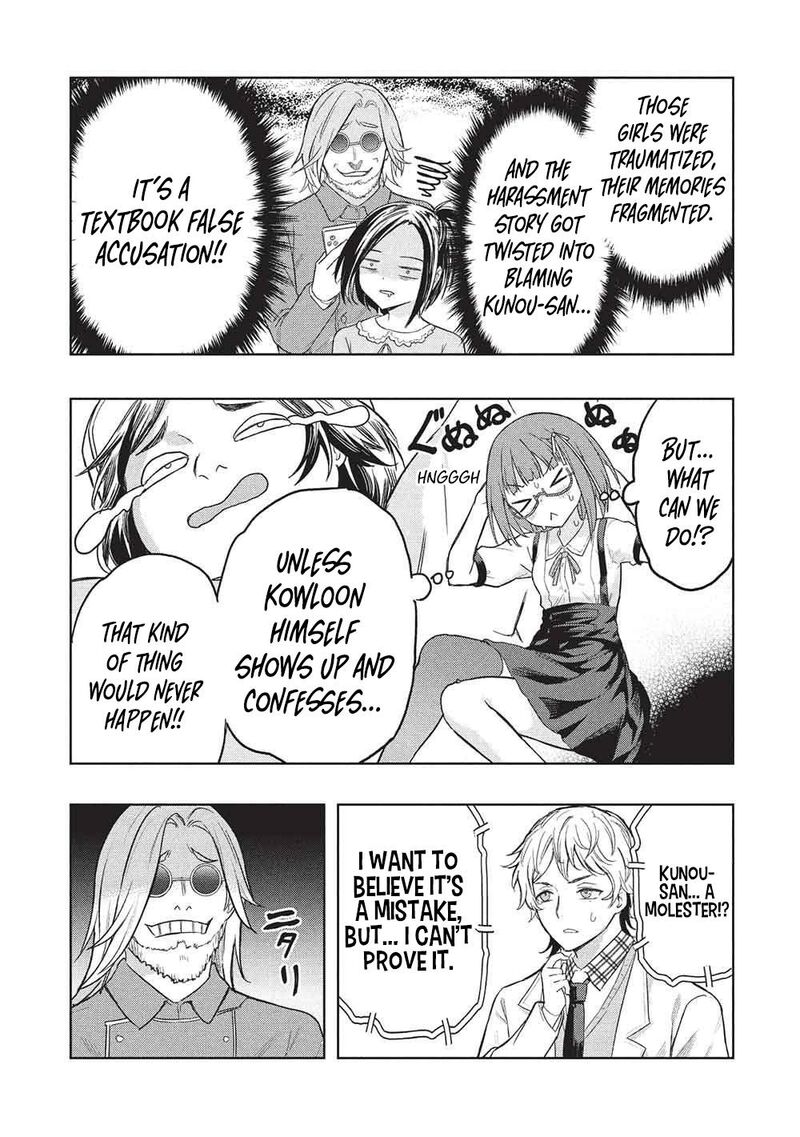 Gal To Dungeon To Shuukai Okure No Tansaku Eiyuutan Moto Legend Ima Wa Wakeari Tei Rank Tansakushana Ore Ga S Kyuu Gal Ni Natsukare Makutte Ikusei Wo Makase Sareta 10 15