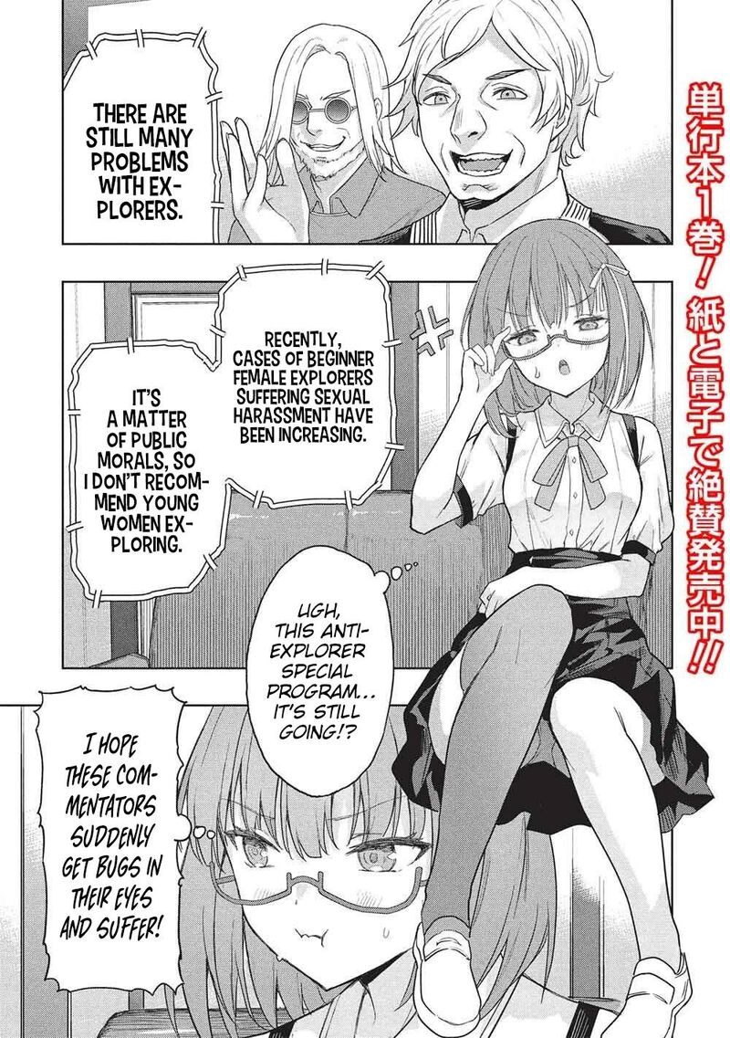 Gal To Dungeon To Shuukai Okure No Tansaku Eiyuutan Moto Legend Ima Wa Wakeari Tei Rank Tansakushana Ore Ga S Kyuu Gal Ni Natsukare Makutte Ikusei Wo Makase Sareta 10 2