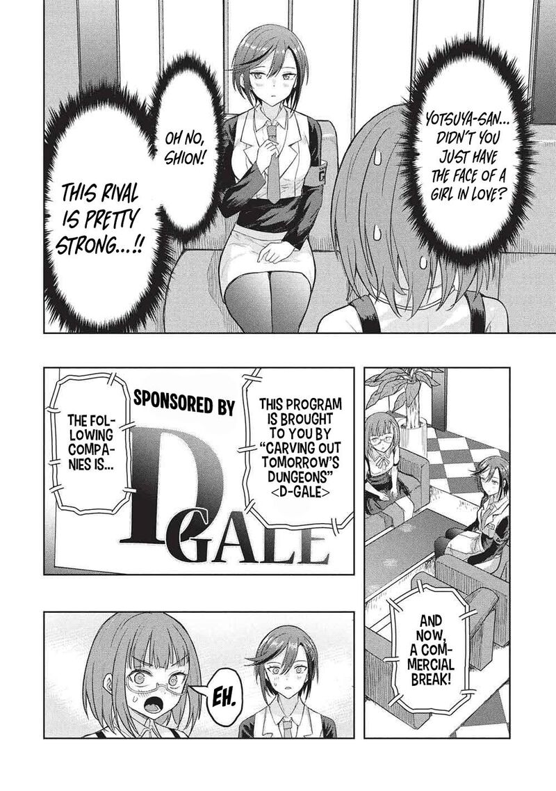 Gal To Dungeon To Shuukai Okure No Tansaku Eiyuutan Moto Legend Ima Wa Wakeari Tei Rank Tansakushana Ore Ga S Kyuu Gal Ni Natsukare Makutte Ikusei Wo Makase Sareta 10 7