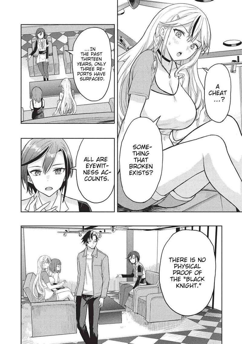 Gal To Dungeon To Shuukai Okure No Tansaku Eiyuutan Moto Legend Ima Wa Wakeari Tei Rank Tansakushana Ore Ga S Kyuu Gal Ni Natsukare Makutte Ikusei Wo Makase Sareta 9 13