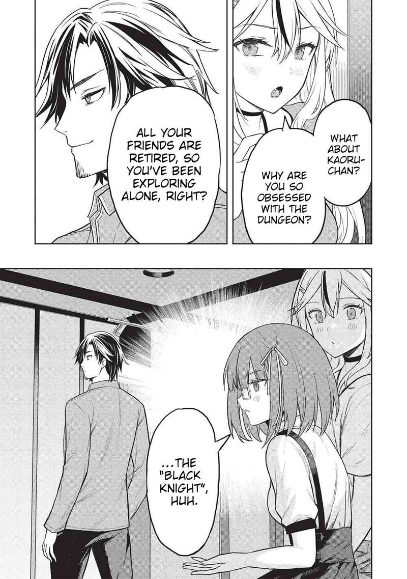 Gal To Dungeon To Shuukai Okure No Tansaku Eiyuutan Moto Legend Ima Wa Wakeari Tei Rank Tansakushana Ore Ga S Kyuu Gal Ni Natsukare Makutte Ikusei Wo Makase Sareta 9 4