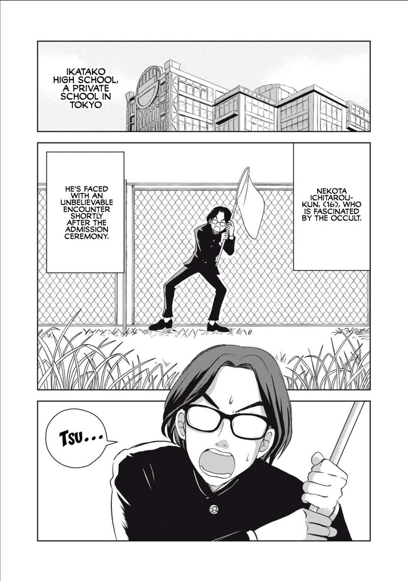 Gal To Tsuchinoko 1 1