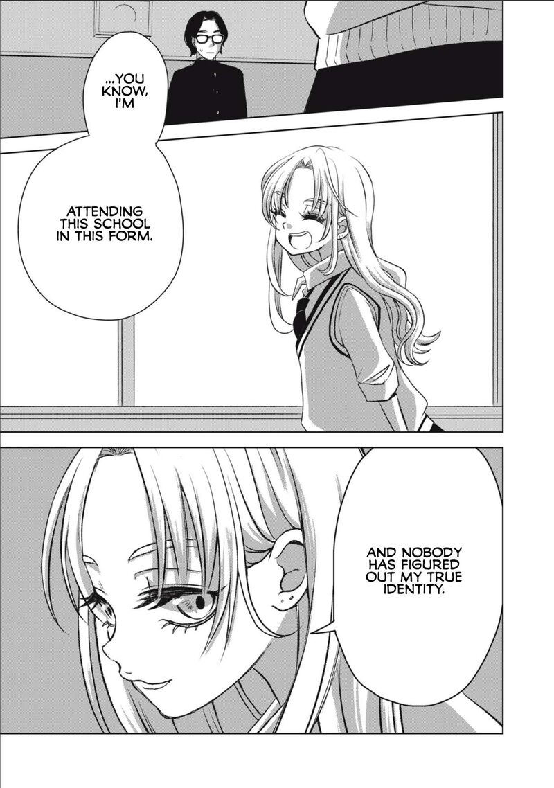 Gal To Tsuchinoko 1 15