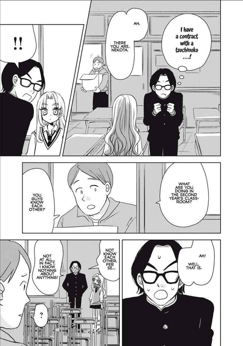 Gal To Tsuchinoko 1 19