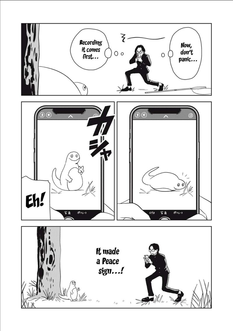 Gal To Tsuchinoko 1 3