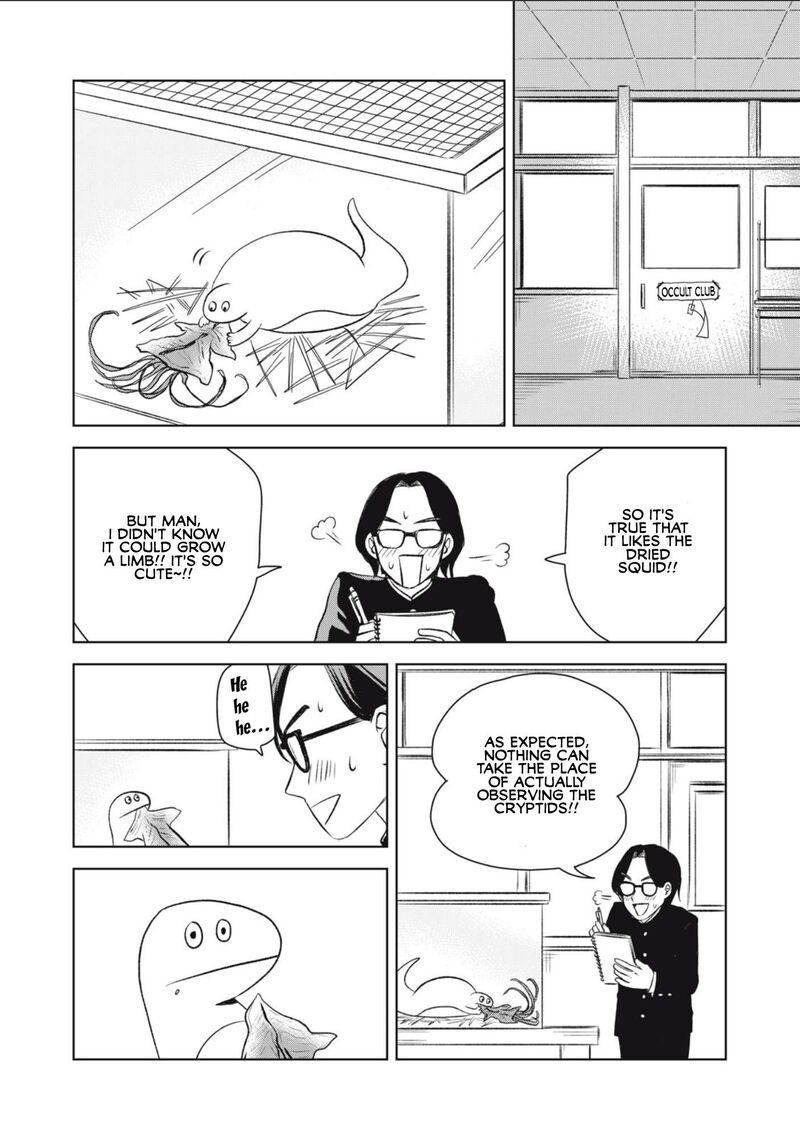 Gal To Tsuchinoko 1 4