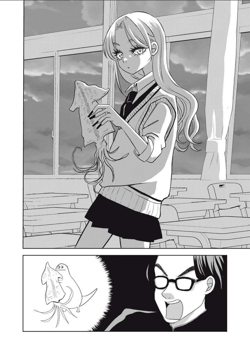 Gal To Tsuchinoko 1 8