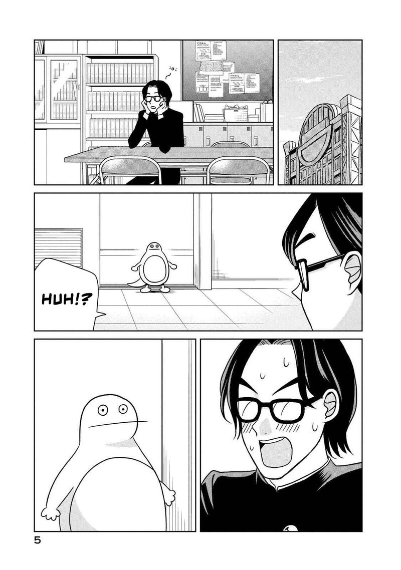 Gal To Tsuchinoko 10 6