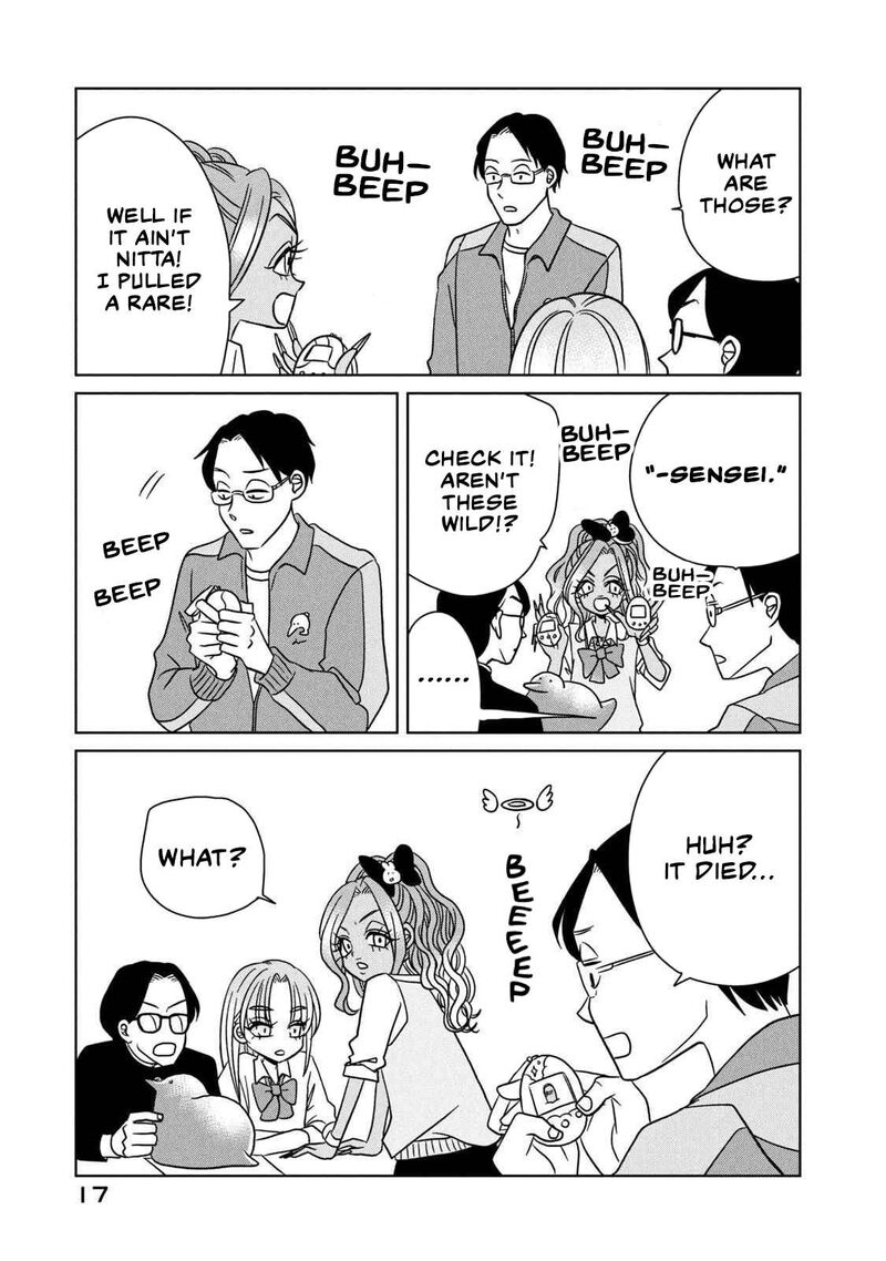 Gal To Tsuchinoko 11 5