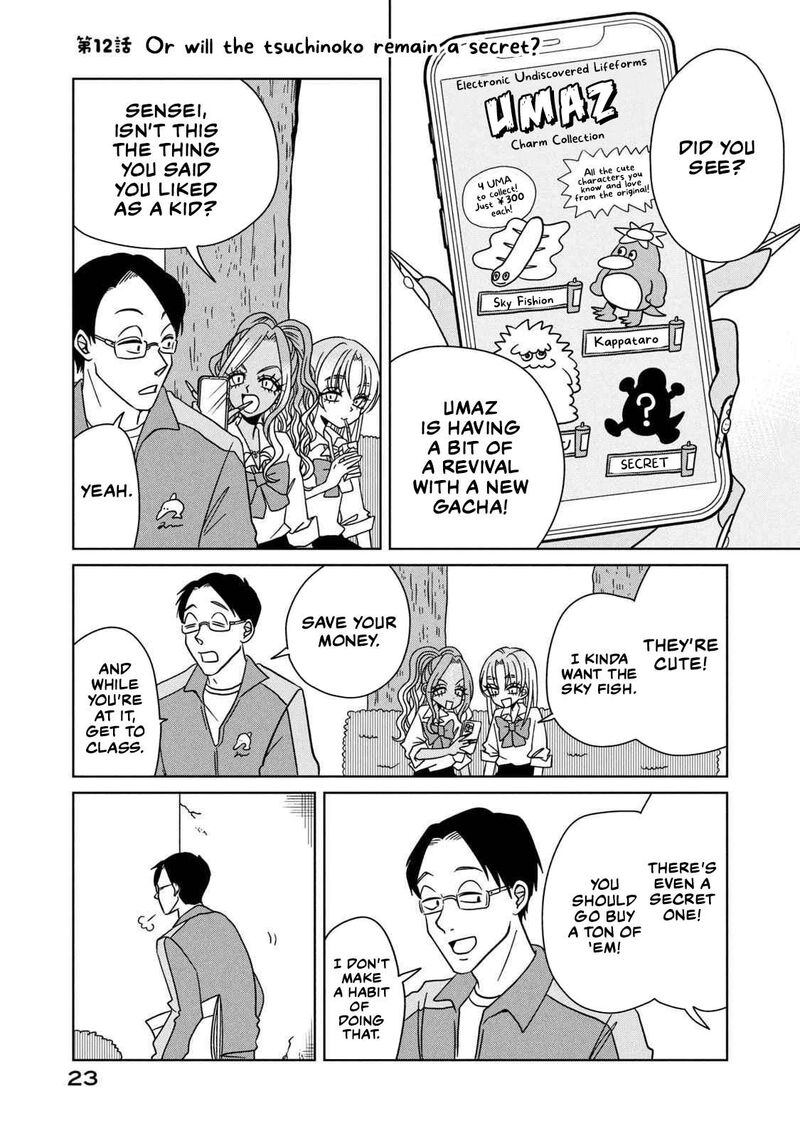 Gal To Tsuchinoko 12 1