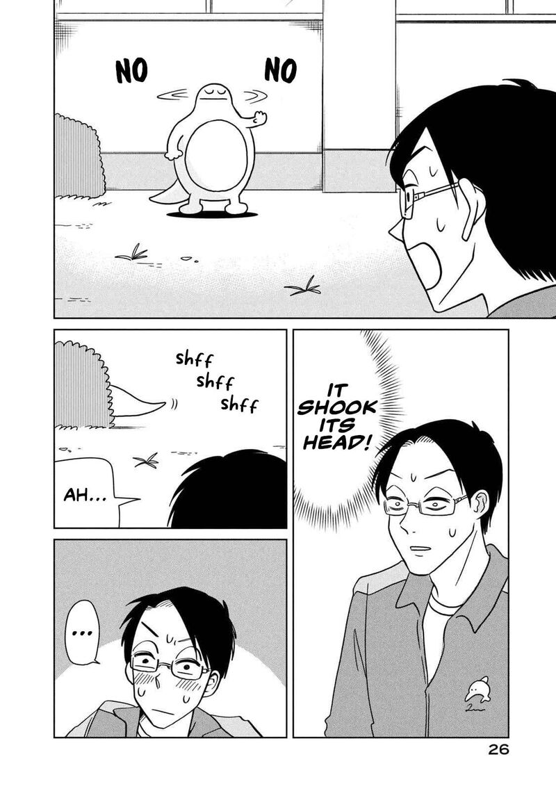 Gal To Tsuchinoko 12 4