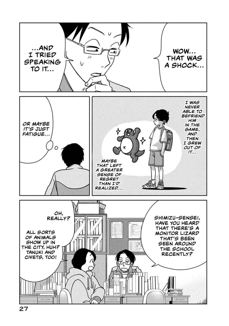 Gal To Tsuchinoko 12 5