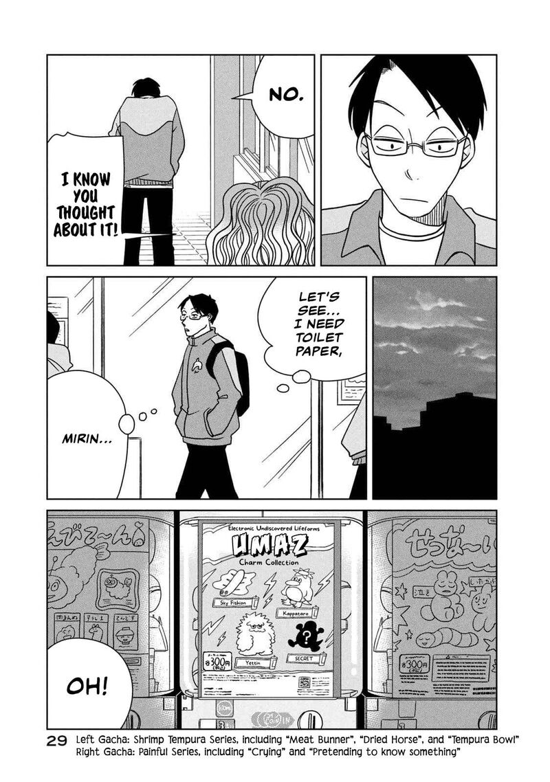 Gal To Tsuchinoko 12 7