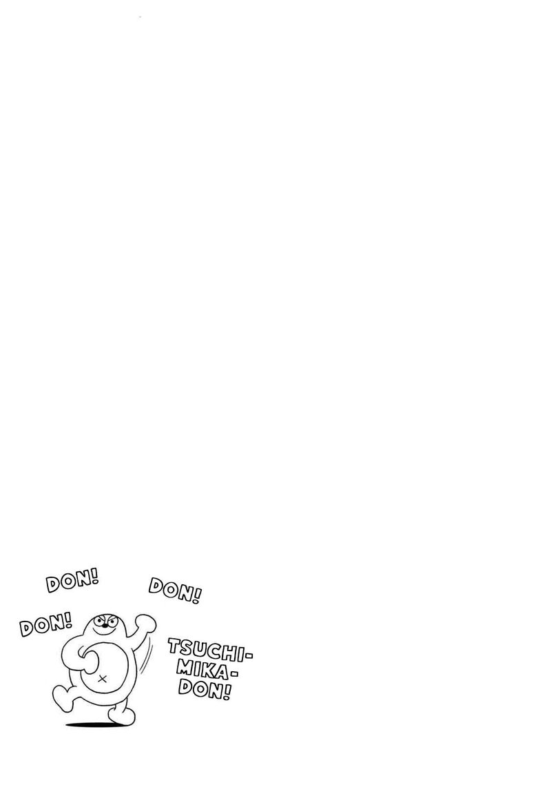 Gal To Tsuchinoko 12 9