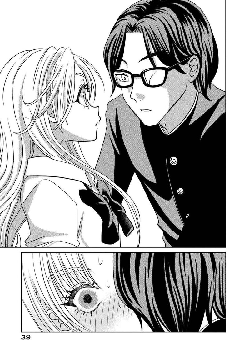 Gal To Tsuchinoko 13 7