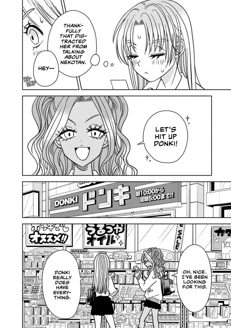 Gal To Tsuchinoko 14 8