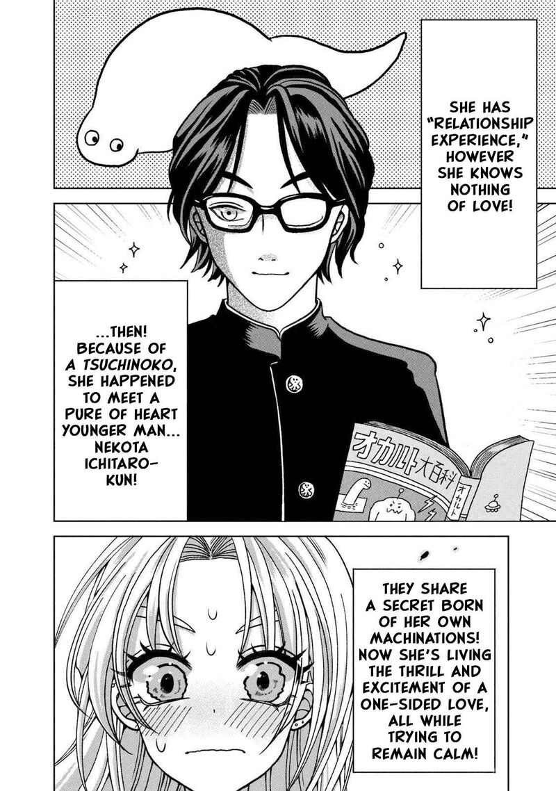 Gal To Tsuchinoko 15 2