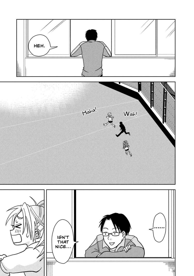 Gal To Tsuchinoko 16 11