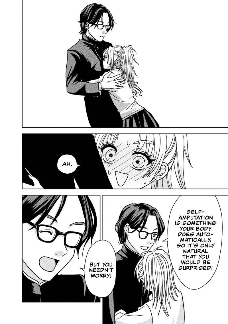 Gal To Tsuchinoko 16 8