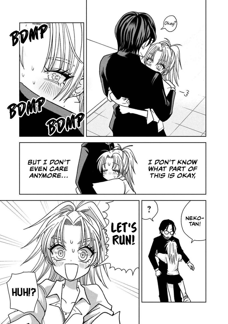 Gal To Tsuchinoko 16 9