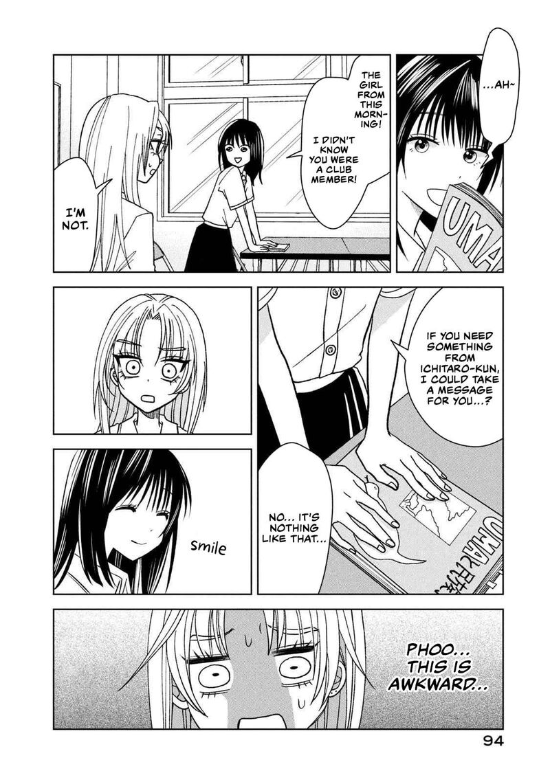 Gal To Tsuchinoko 17 10