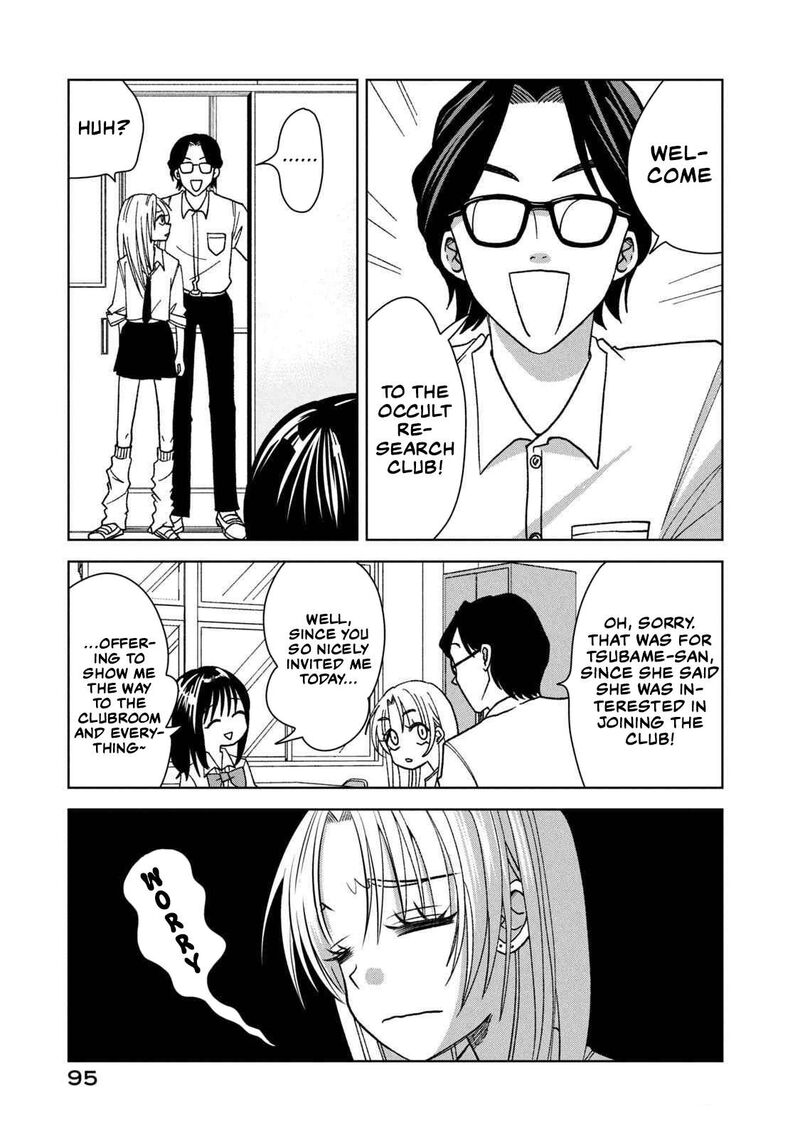 Gal To Tsuchinoko 17 11