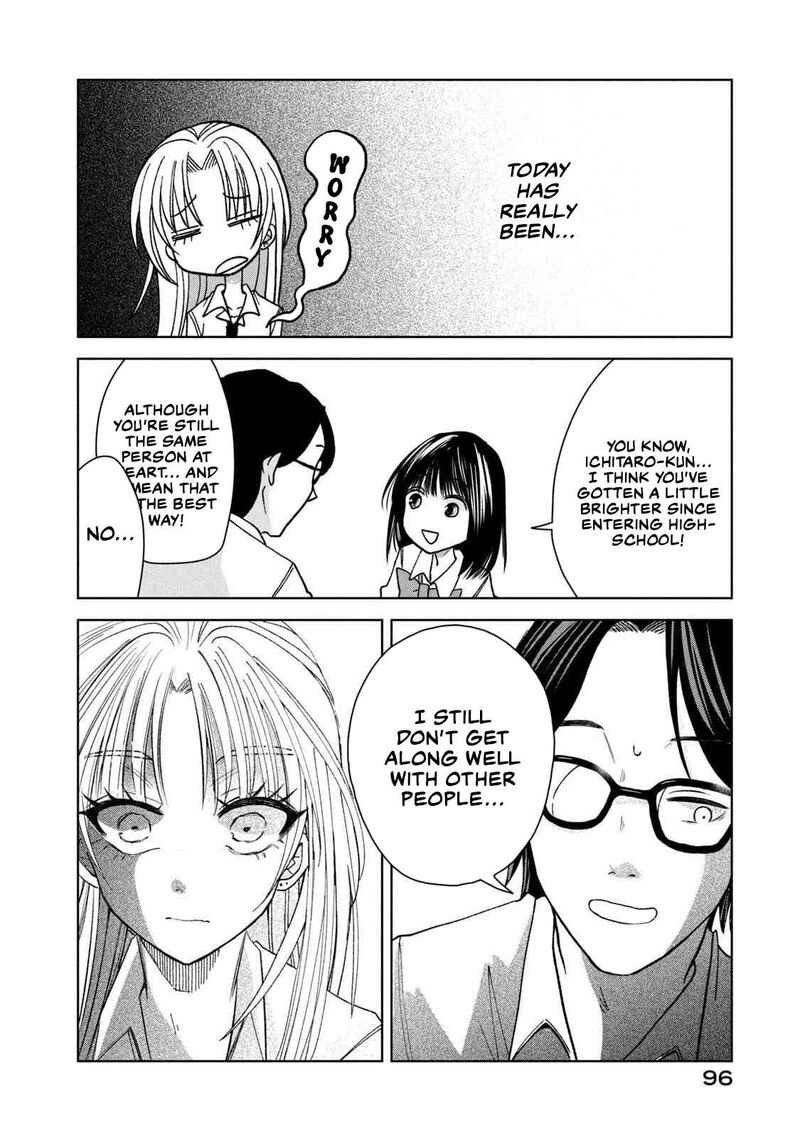 Gal To Tsuchinoko 17 12