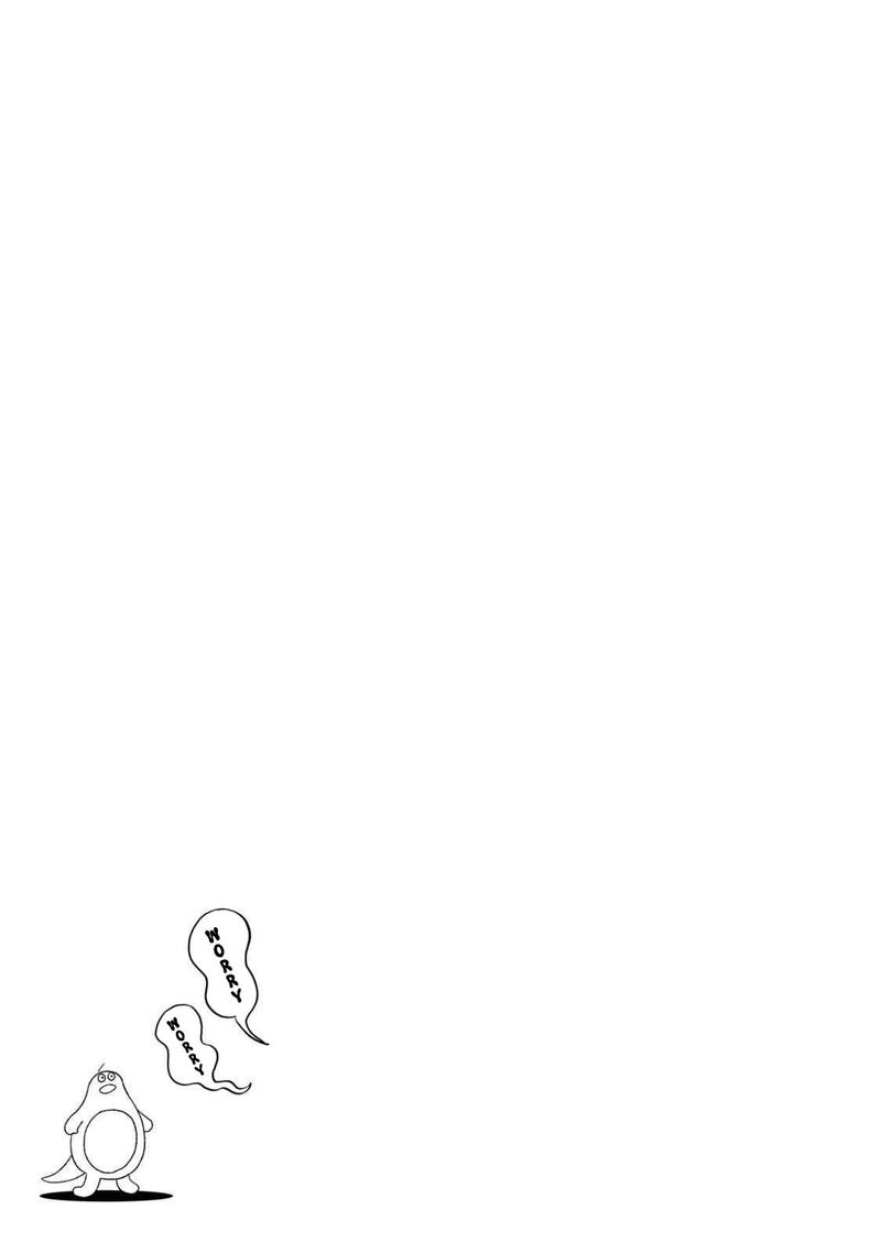 Gal To Tsuchinoko 17 15