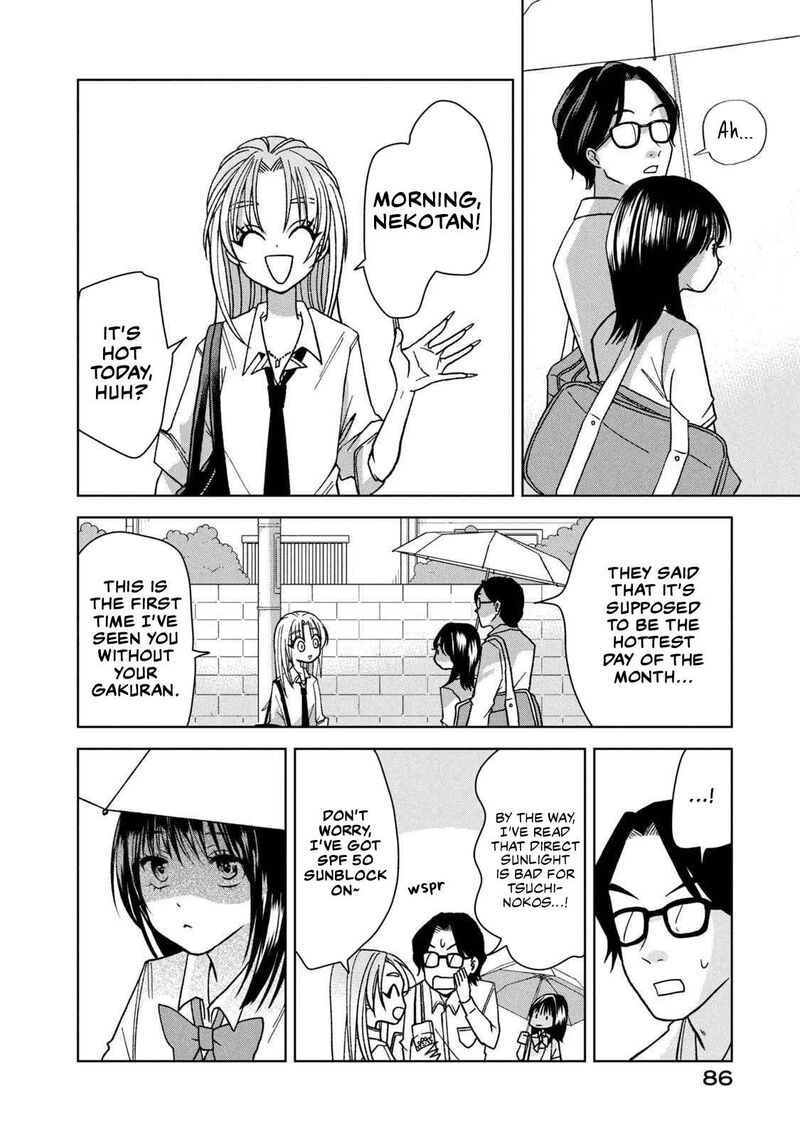 Gal To Tsuchinoko 17 2