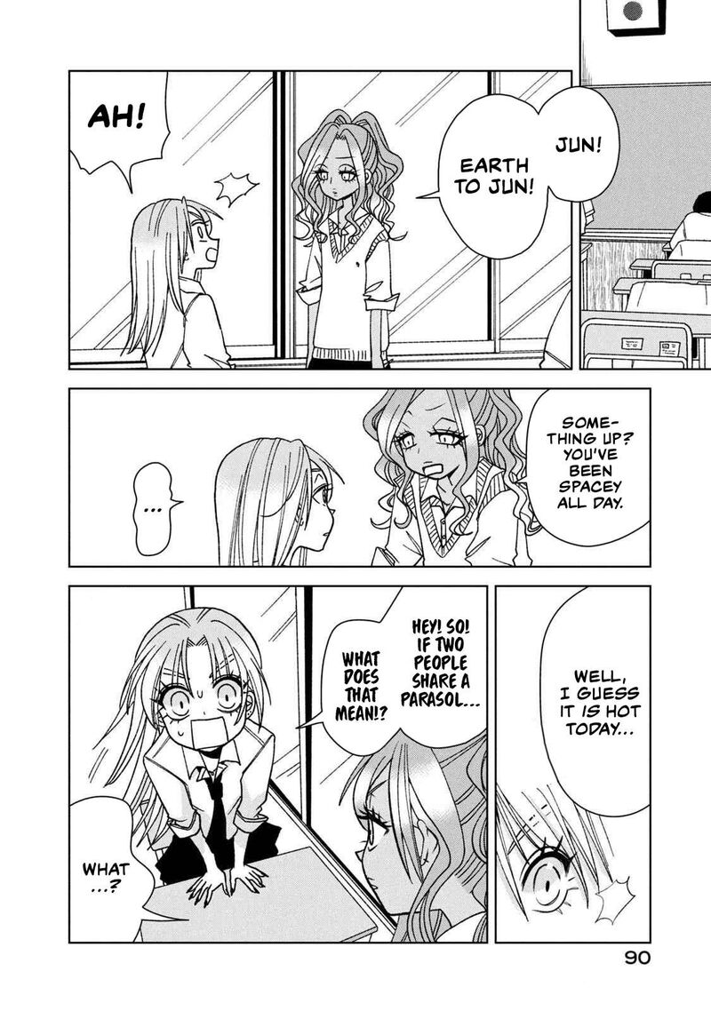 Gal To Tsuchinoko 17 6