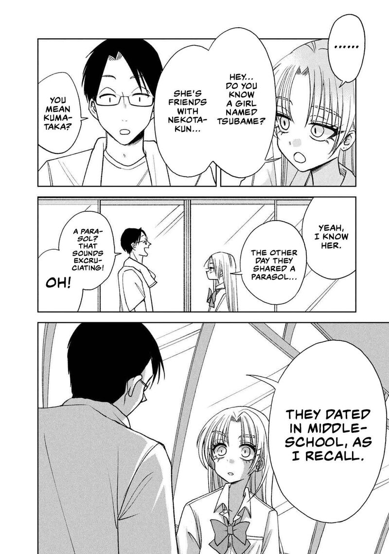 Gal To Tsuchinoko 18 10
