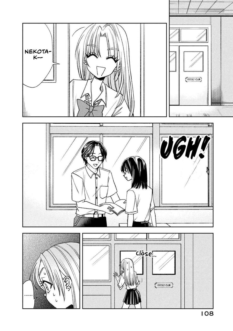 Gal To Tsuchinoko 18 8