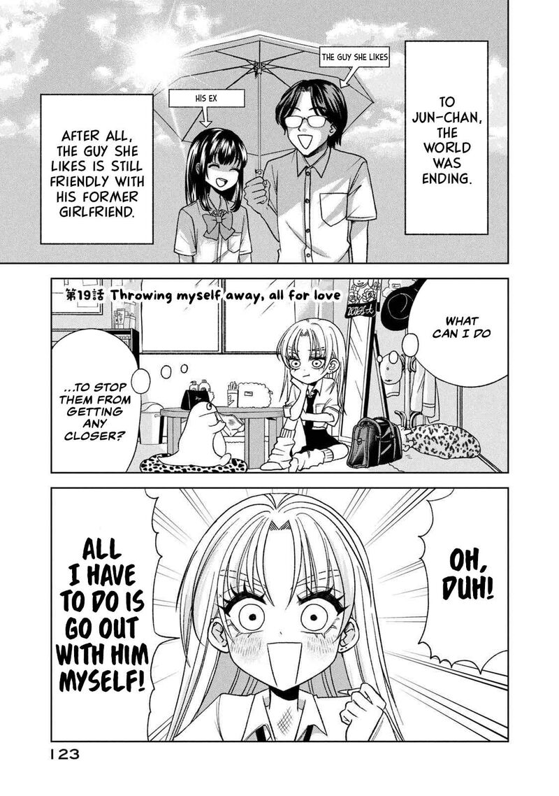 Gal To Tsuchinoko 19 1