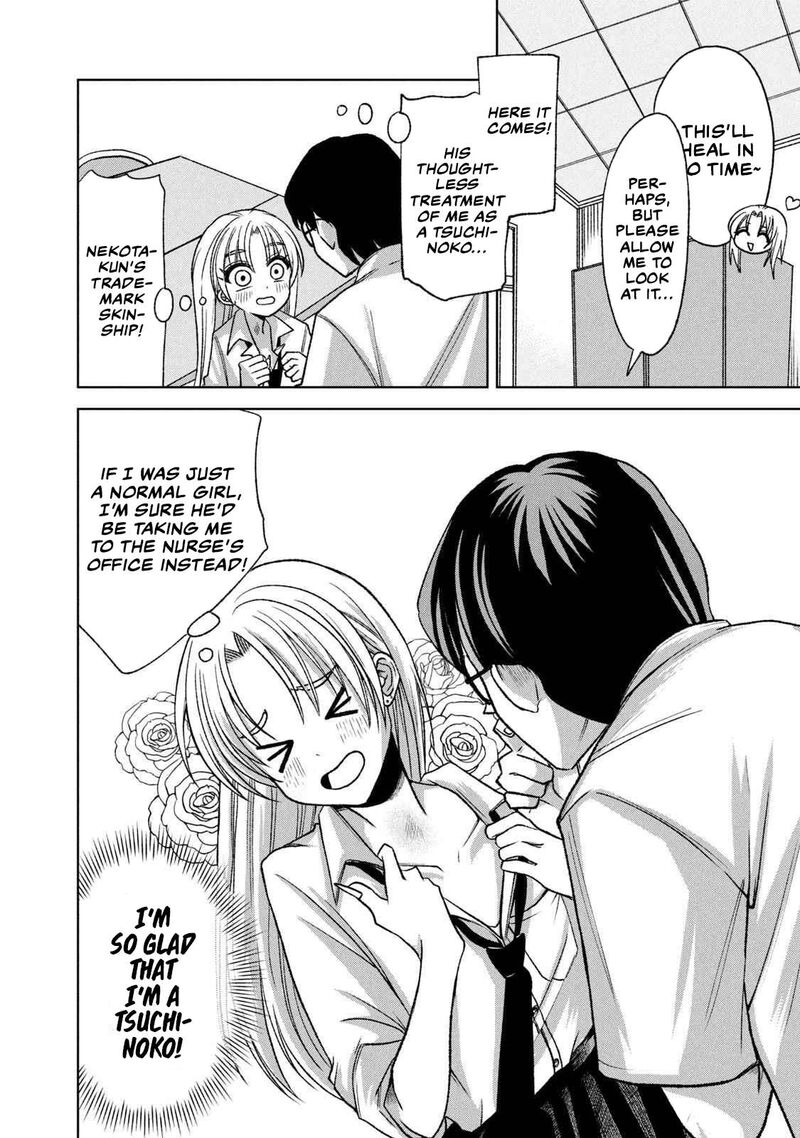 Gal To Tsuchinoko 19 4
