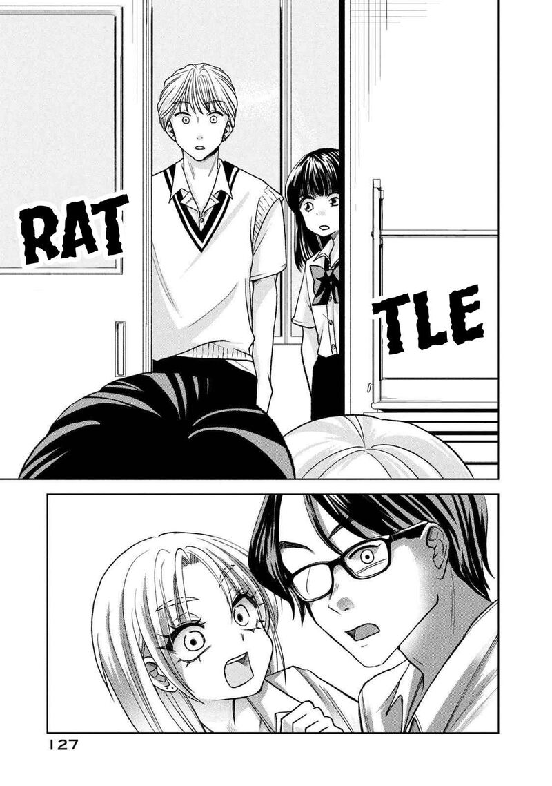 Gal To Tsuchinoko 19 5
