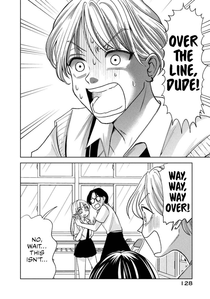 Gal To Tsuchinoko 19 6