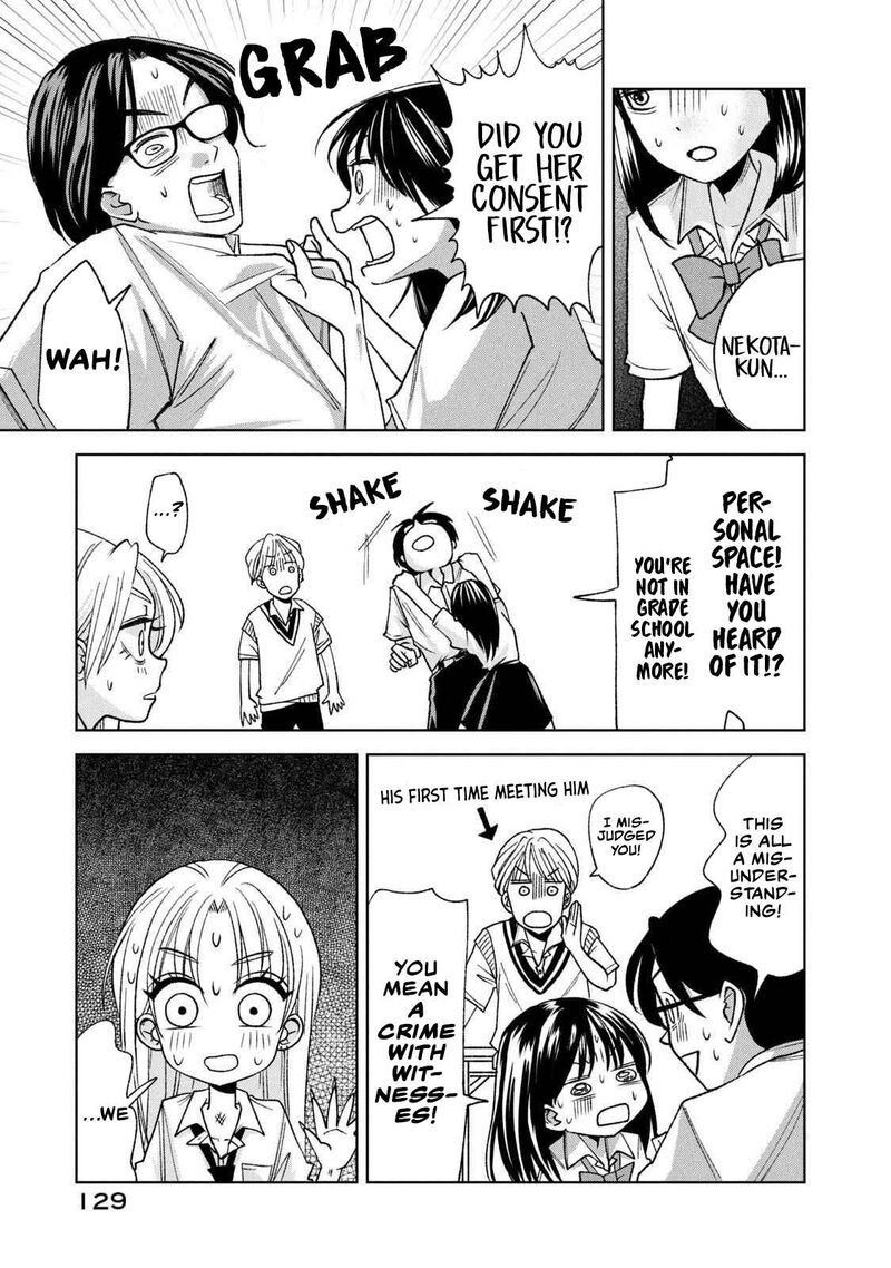 Gal To Tsuchinoko 19 7