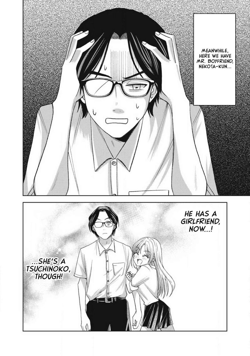 Gal To Tsuchinoko 20 2