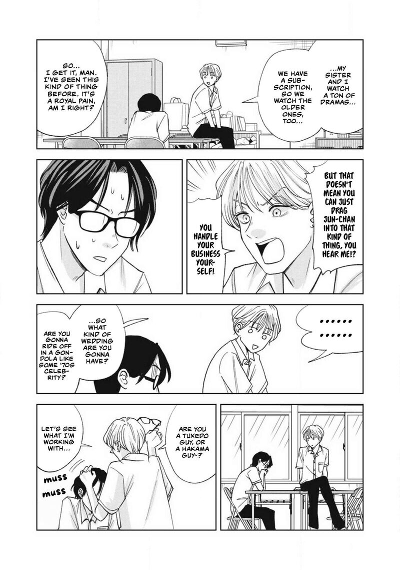 Gal To Tsuchinoko 20 7